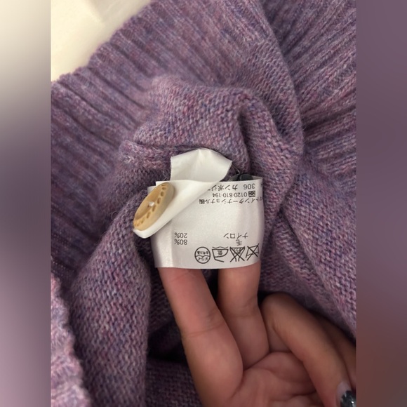 Crocodiles wool cardigan - Picture 5 of 6